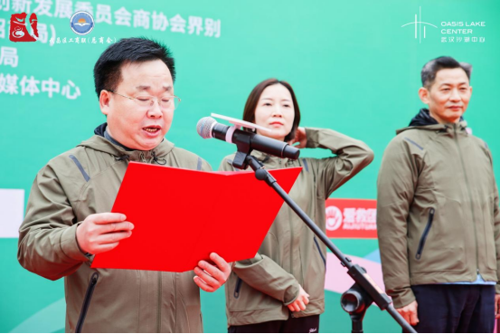 开云足球·(中国)有限公司j9九游会网站官网