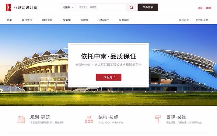 开云足球·(中国)有限公司j9九游会网站官网