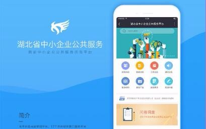 开云足球·(中国)有限公司j9九游会网站官网