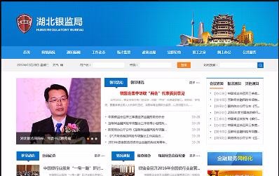 开云足球·(中国)有限公司j9九游会网站官网