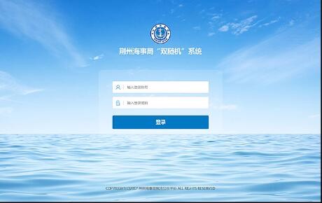 开云足球·(中国)有限公司j9九游会网站官网