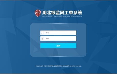 开云足球·(中国)有限公司j9九游会网站官网