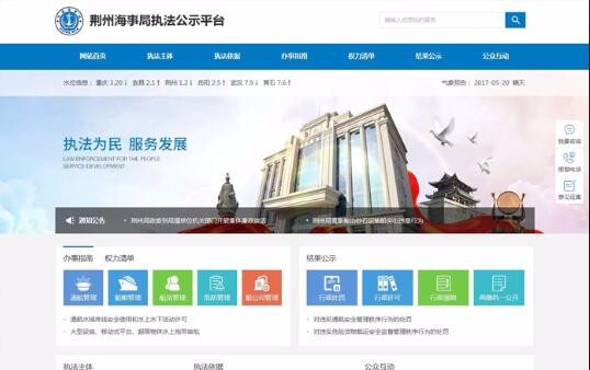 开云足球·(中国)有限公司j9九游会网站官网