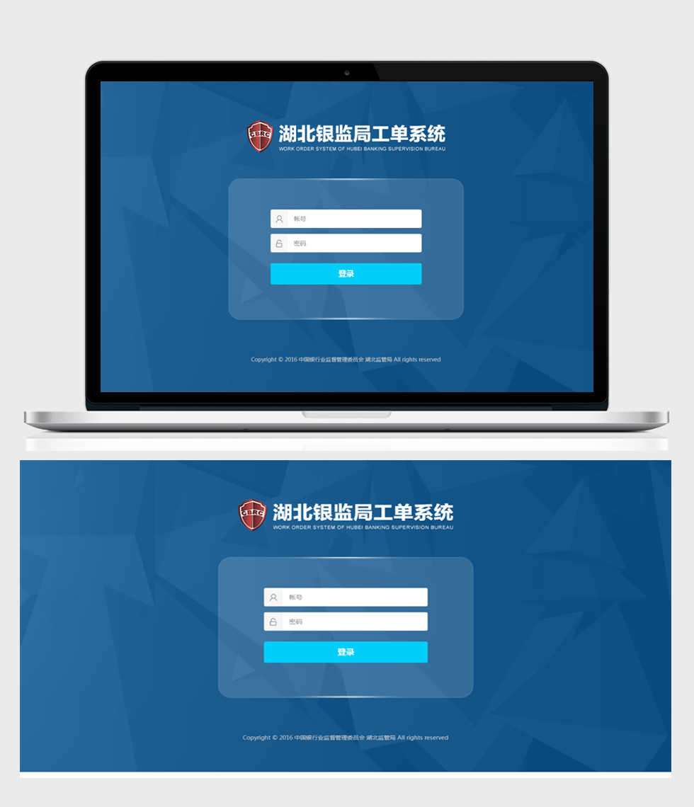 开云足球·(中国)有限公司j9九游会网站官网