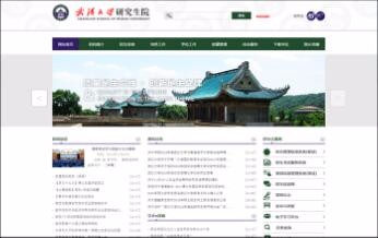 开云足球·(中国)有限公司j9九游会网站官网