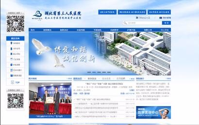 开云足球·(中国)有限公司j9九游会网站官网