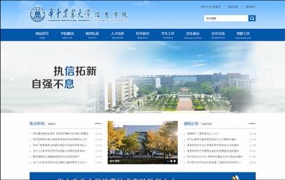 开云足球·(中国)有限公司j9九游会网站官网