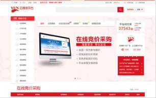 开云足球·(中国)有限公司j9九游会网站官网