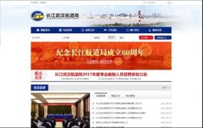 开云足球·(中国)有限公司j9九游会网站官网