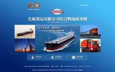 开云足球·(中国)有限公司j9九游会网站官网