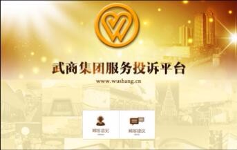 开云足球·(中国)有限公司j9九游会网站官网