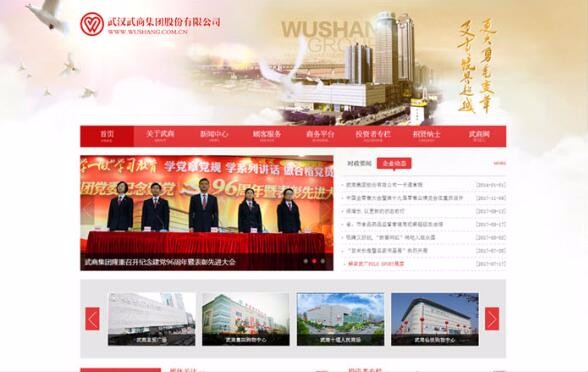 开云足球·(中国)有限公司j9九游会网站官网