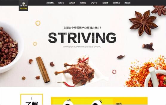 开云足球·(中国)有限公司j9九游会网站官网