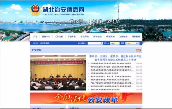 开云足球·(中国)有限公司j9九游会网站官网