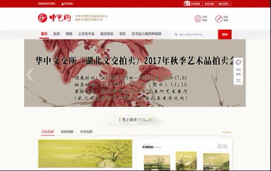 开云足球·(中国)有限公司j9九游会网站官网