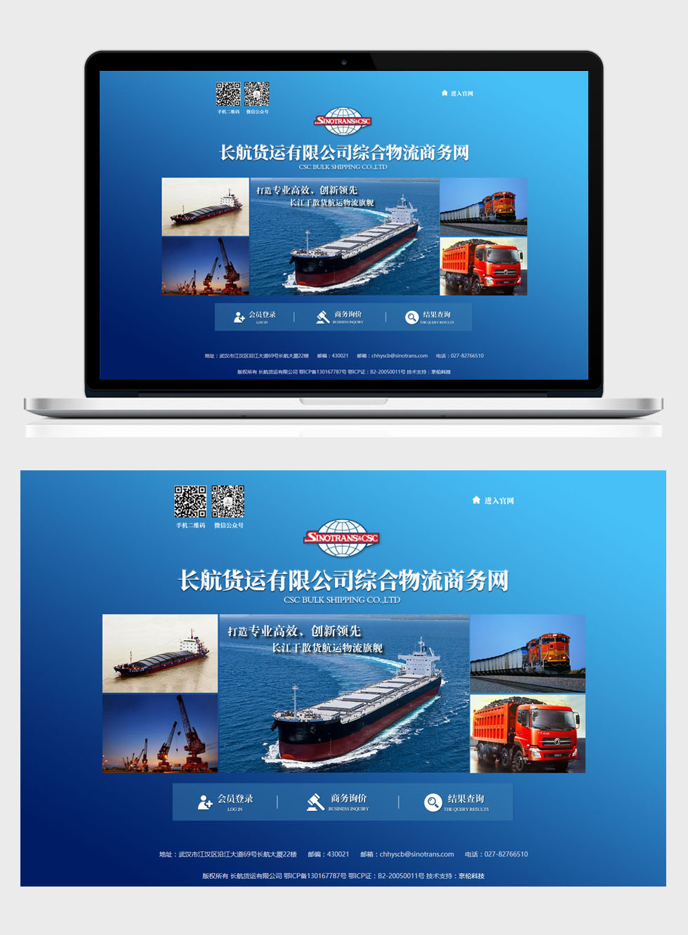 开云足球·(中国)有限公司j9九游会网站官网