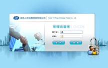 开云足球·(中国)有限公司j9九游会网站官网