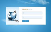 开云足球·(中国)有限公司j9九游会网站官网