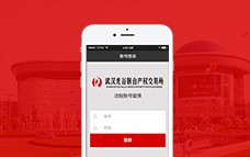 开云足球·(中国)有限公司j9九游会网站官网