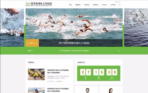 开云足球·(中国)有限公司j9九游会网站官网