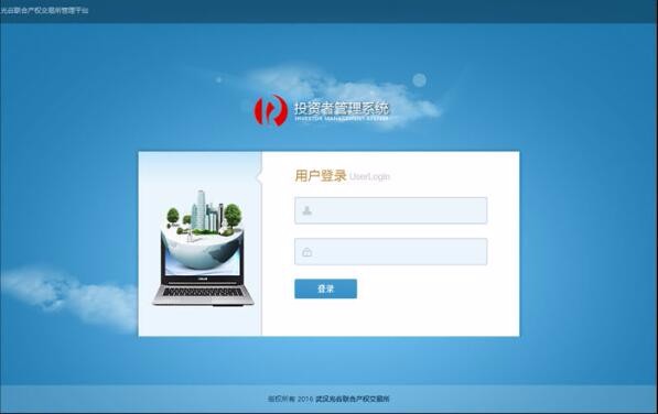 开云足球·(中国)有限公司j9九游会网站官网