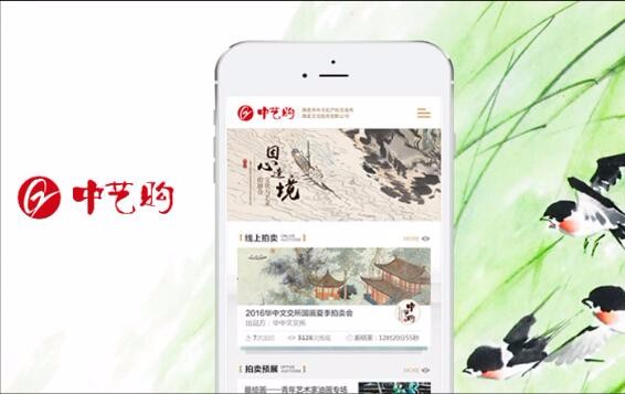 开云足球·(中国)有限公司j9九游会网站官网