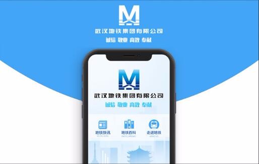 开云足球·(中国)有限公司j9九游会网站官网