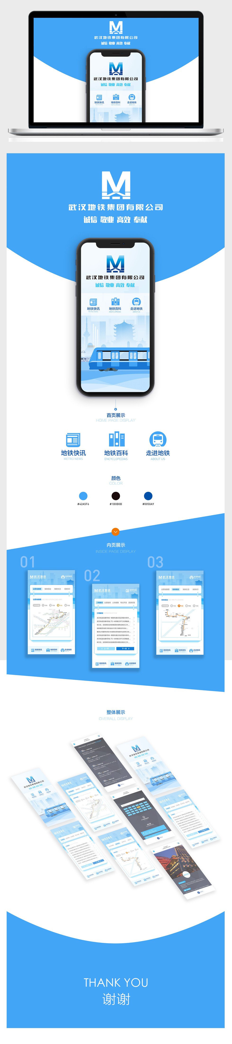 开云足球·(中国)有限公司j9九游会网站官网