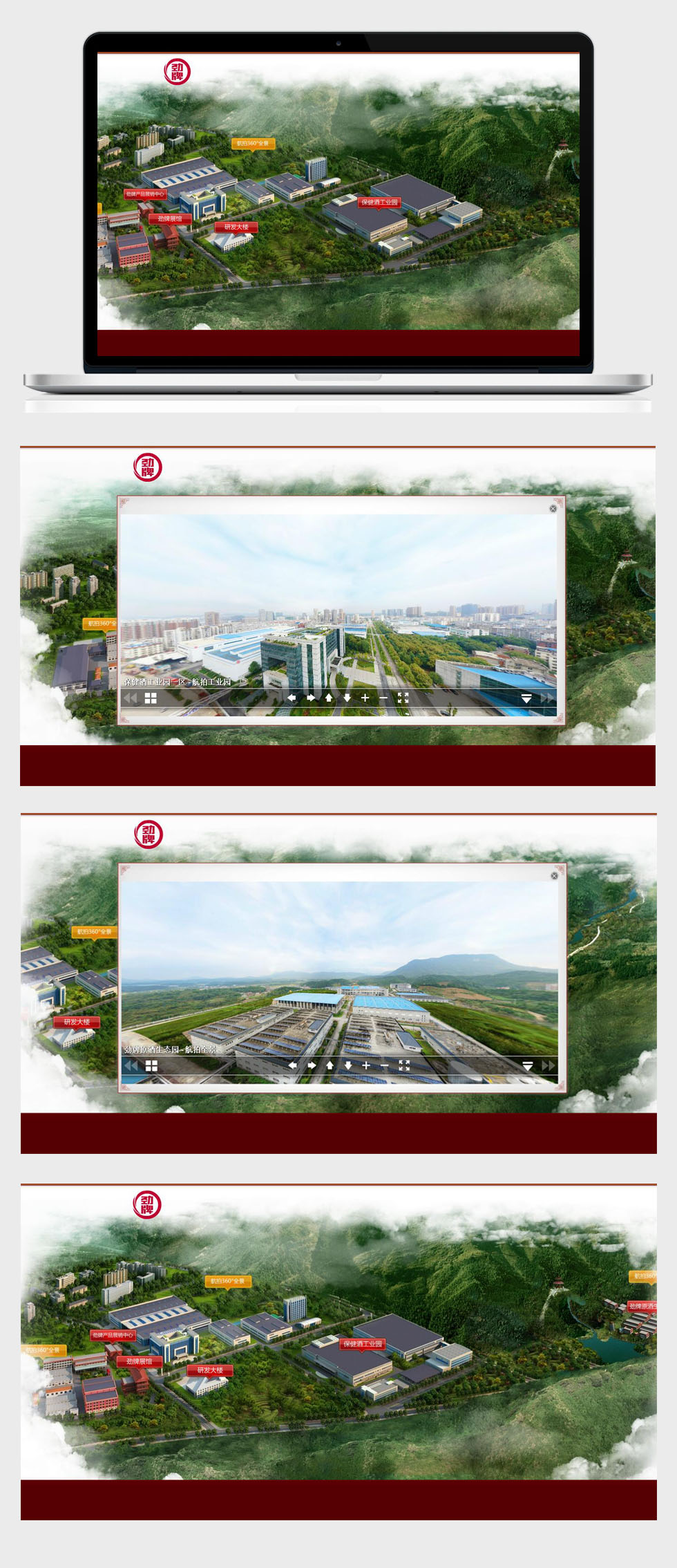 开云足球·(中国)有限公司j9九游会网站官网