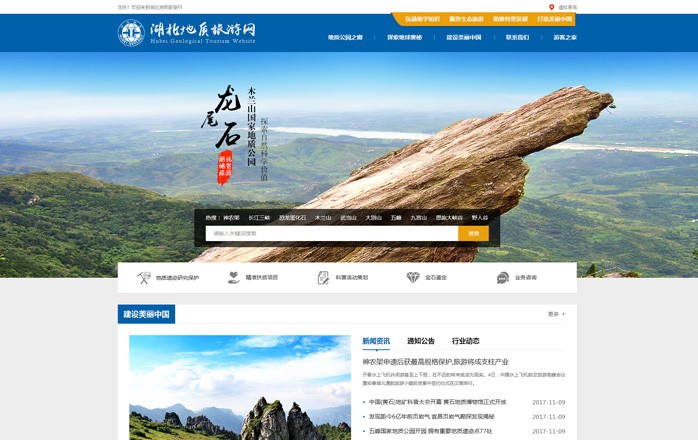 开云足球·(中国)有限公司j9九游会网站官网