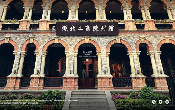 开云足球·(中国)有限公司j9九游会网站官网