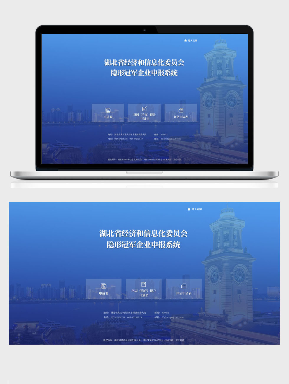 开云足球·(中国)有限公司j9九游会网站官网