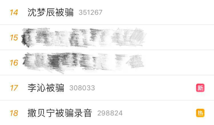开云足球·(中国)有限公司j9九游会网站官网
