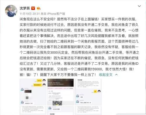 开云足球·(中国)有限公司j9九游会网站官网