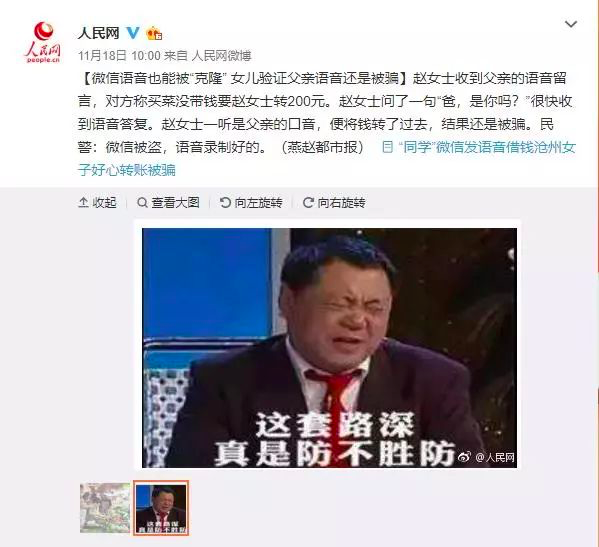 开云足球·(中国)有限公司j9九游会网站官网