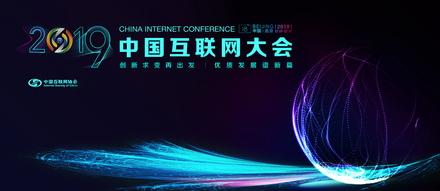 开云足球·(中国)有限公司j9九游会网站官网