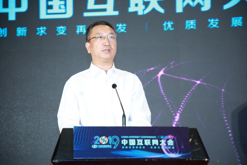开云足球·(中国)有限公司j9九游会网站官网