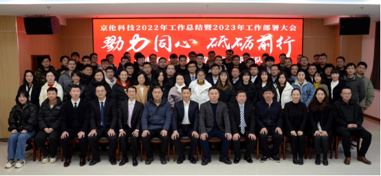 开云足球·(中国)有限公司j9九游会网站官网