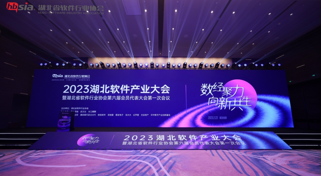 开云足球·(中国)有限公司j9九游会网站官网