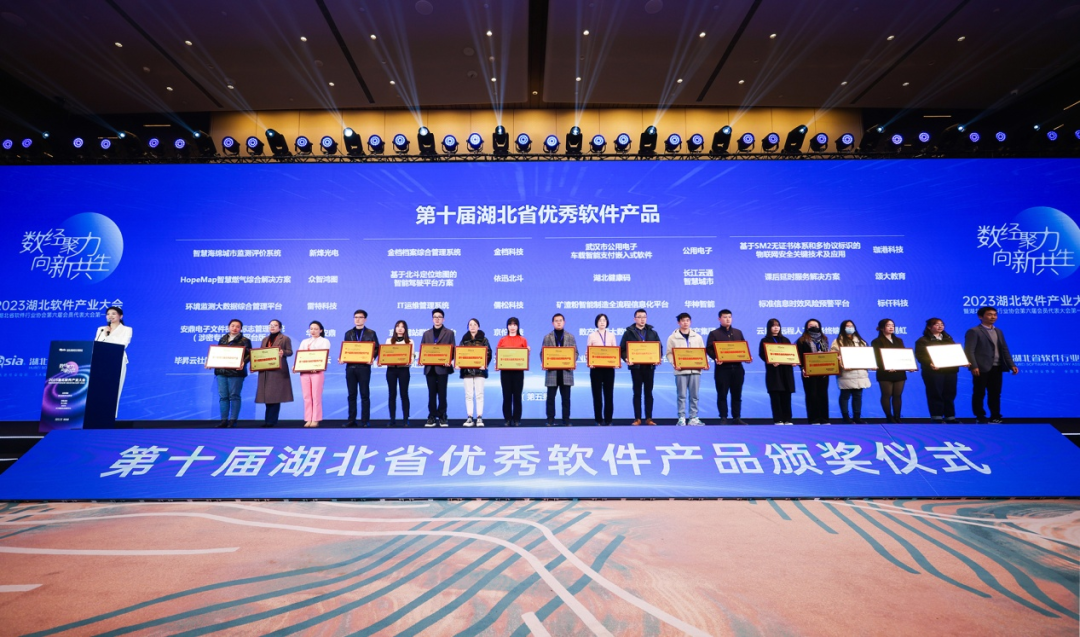 开云足球·(中国)有限公司j9九游会网站官网