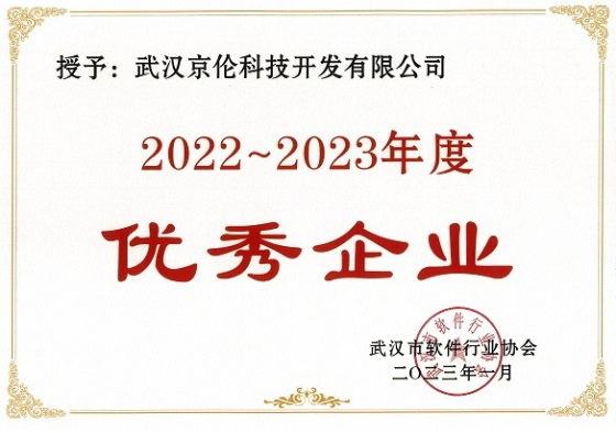 开云足球·(中国)有限公司j9九游会网站官网