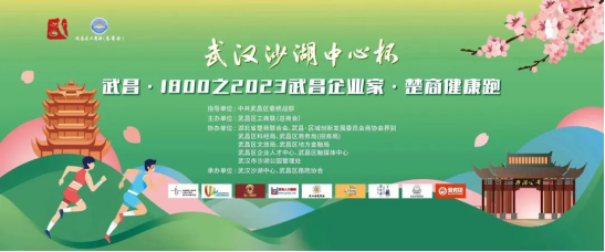 开云足球·(中国)有限公司j9九游会网站官网