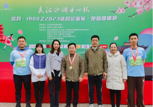 开云足球·(中国)有限公司j9九游会网站官网