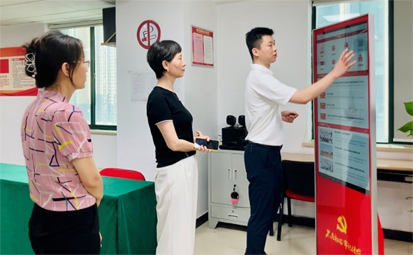 开云足球·(中国)有限公司j9九游会网站官网